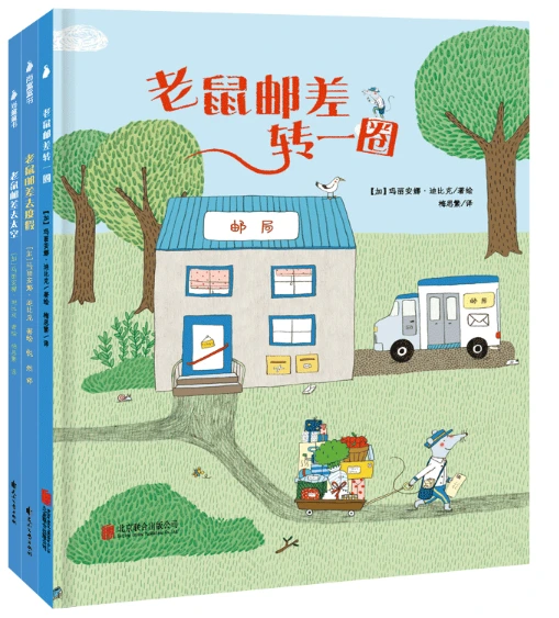 如何利用杯赛提升团队协作能力_0