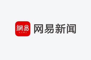 如何通过激励帮助篮球运动员突破瓶颈_0